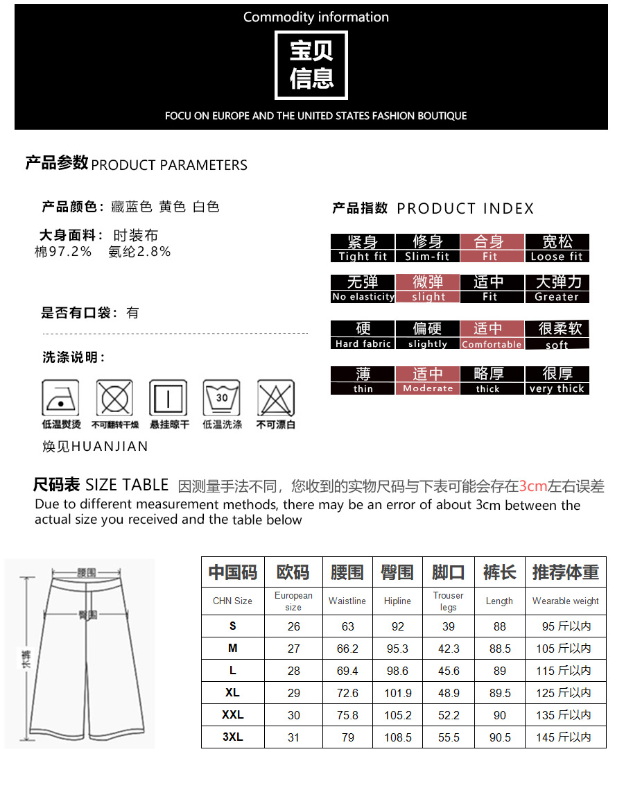 Wide-Leg Cropped Casual Pants - Image 6