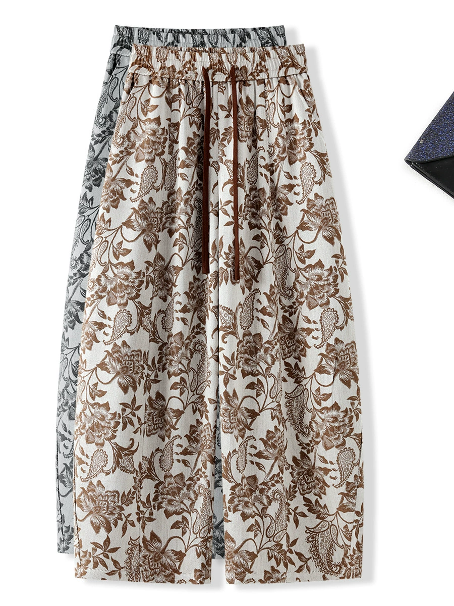 Jacquard Wide-Leg Pants