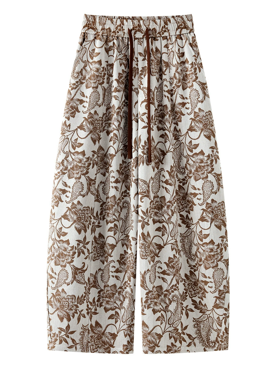 Jacquard Wide-Leg Pants - Image 5