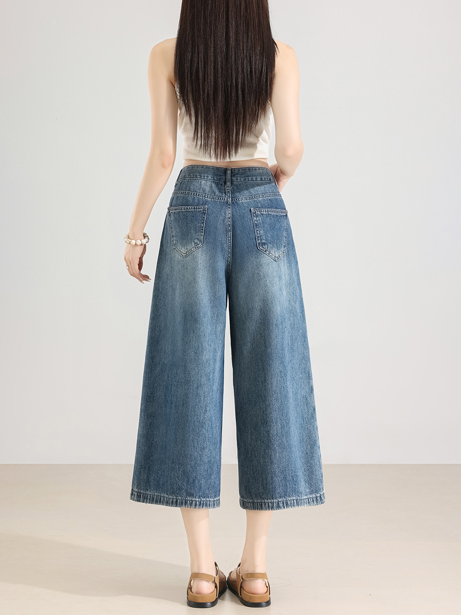 Fabric Texture Of Premium Solid Distressed Jeans Dropshipping Supplier