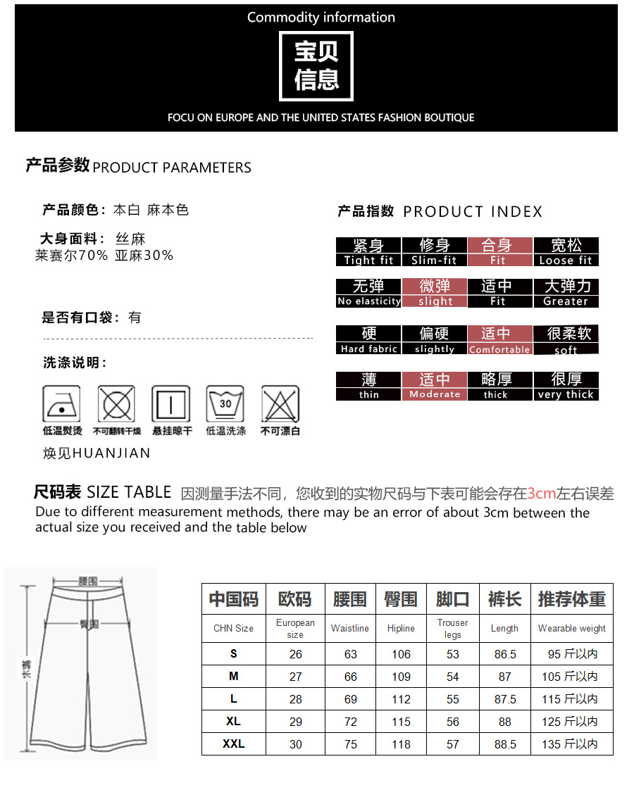 2026 Summer New Tencel Linen Cropped Pants Flower (Factory Direct Price) - Image 2