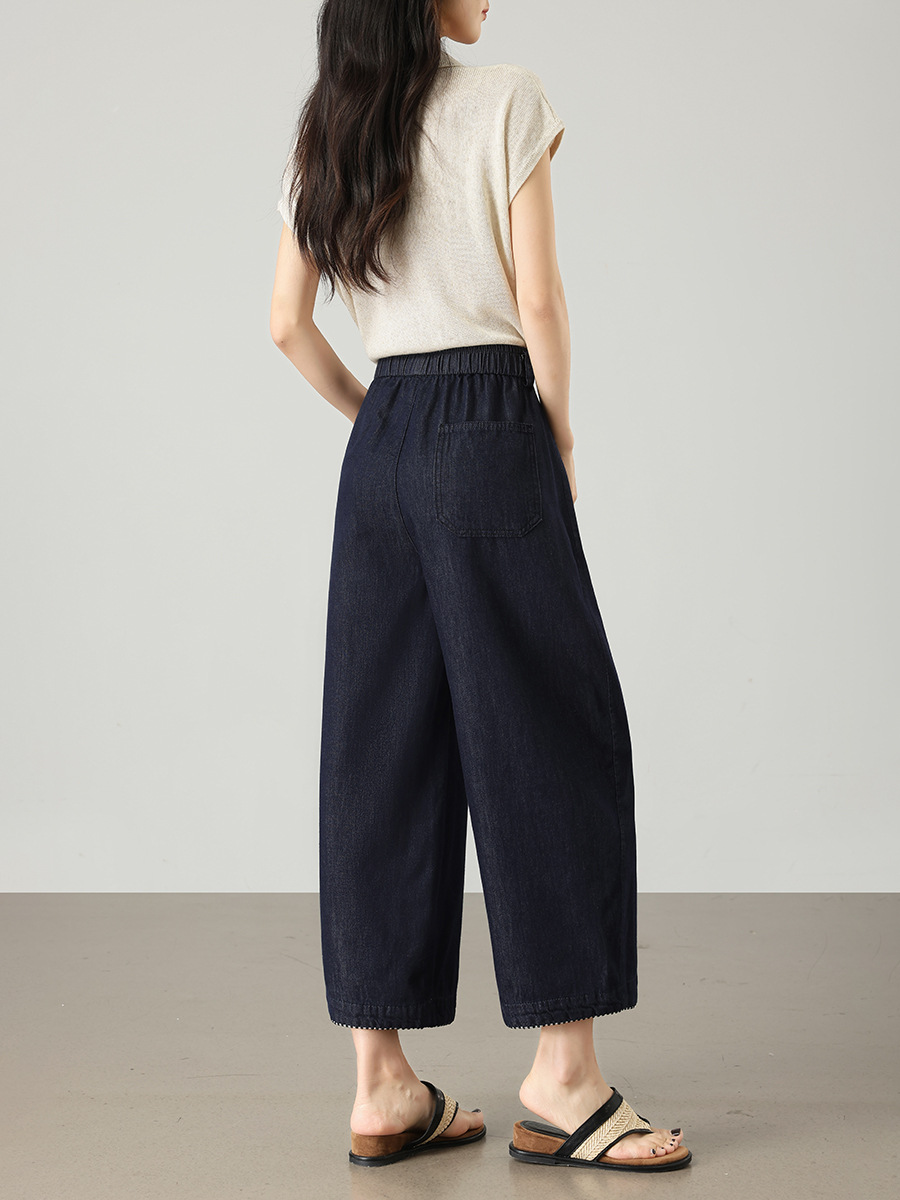 Trendy Fashion Look Of Splicing Elastic Pants Factory Supplier