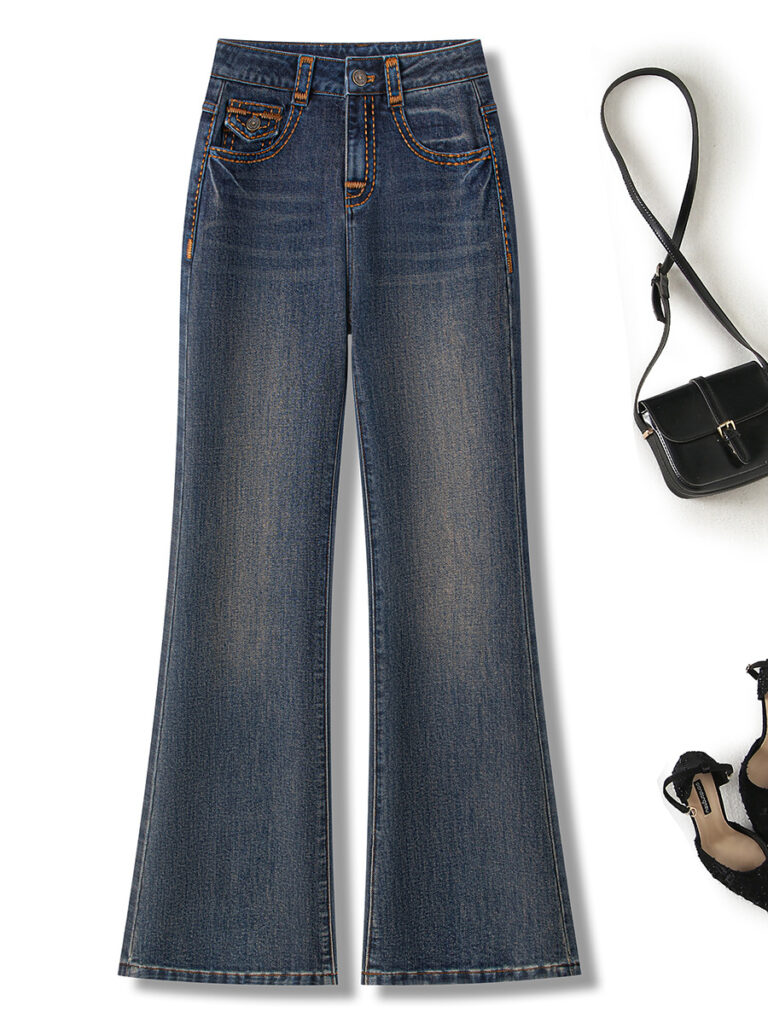 Women’s High-Rise Washed Pocket Flared Jeans in (1 Pc Welcome / Low MOQ)
